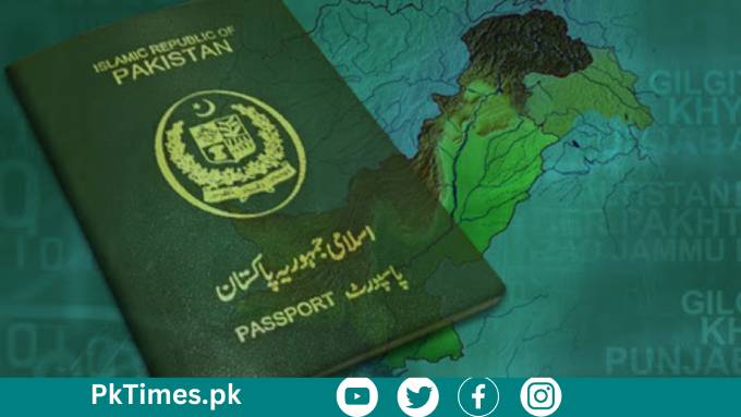 Check Passport Status in Pakistan